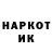 Кетамин VHQ Capitan Cipher