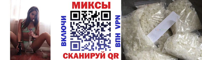 Купить где  Чаплыгин  Бутират бутандиол 