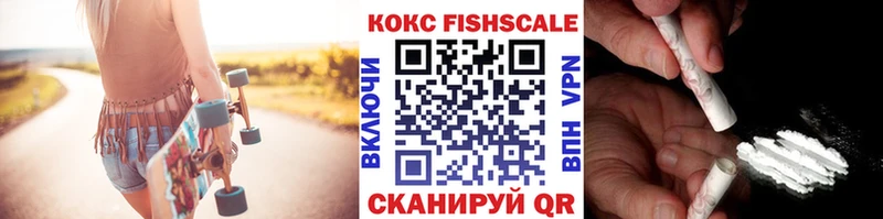Купить  Чаплыгин  КОКАИН 97% 