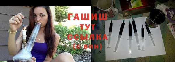 хмурый Балабаново