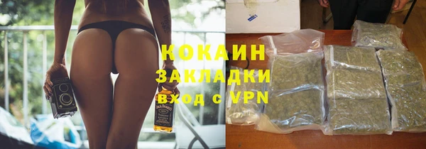 хмурый Балабаново