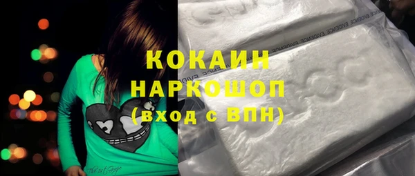 хмурый Балабаново