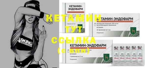 дурь Беломорск