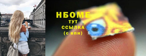 прущая мука Баксан