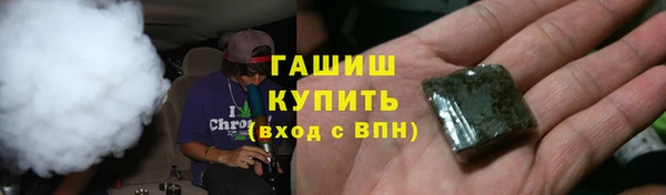 героин Алексин
