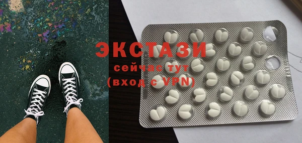 хмурый Балабаново