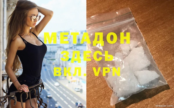 прущая мука Баксан