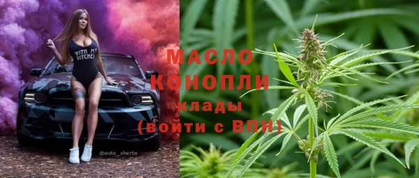 хмурый Балабаново