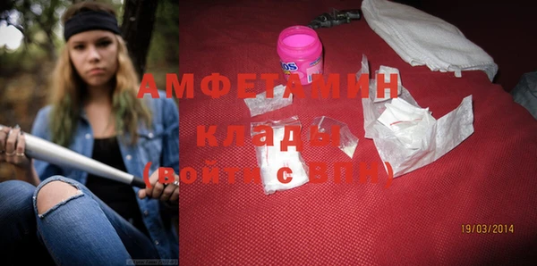 хмурый Балабаново