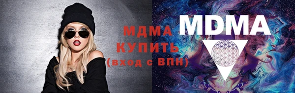 прущая мука Баксан