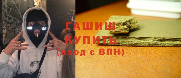 прущая мука Баксан