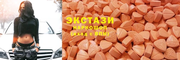 прущая мука Баксан