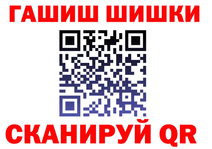 А ПВП Соль ссылка это гидра Чаплыгин